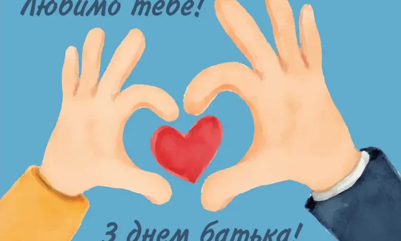 Zobrazhennya 2024 09 15 093157685