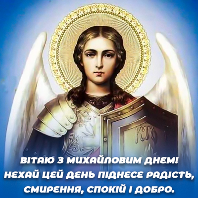 400 0 1668948971 8945