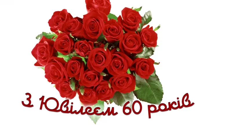 3437681315 W640 H640 Vafelnaya Kartinka S