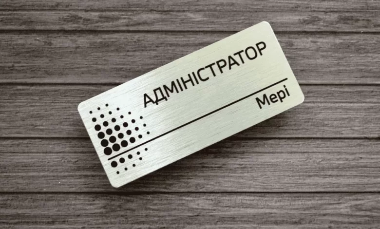 Bejdzh Metallicheskij 1