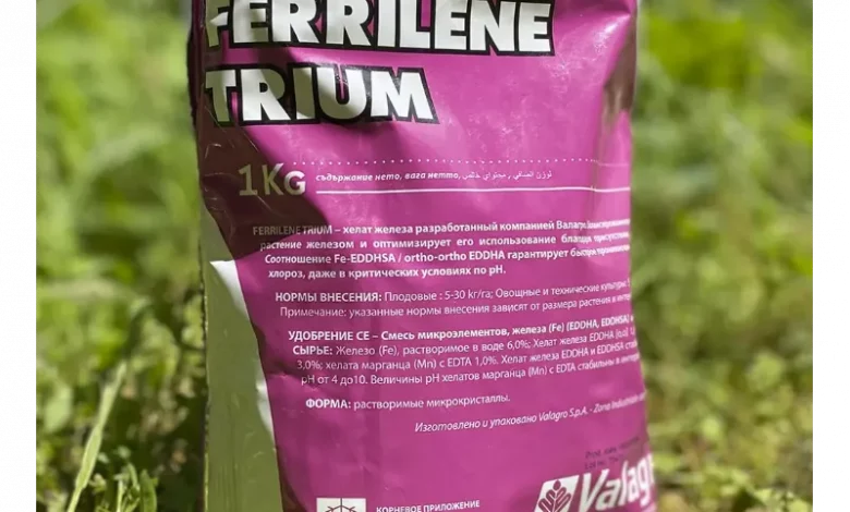 Khelat Zaliza Ferrilen Trium Ferrilen Trium Valagro