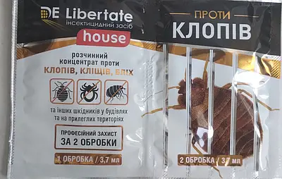 6215683840 W400 H400 Vid Klopiv Zasib