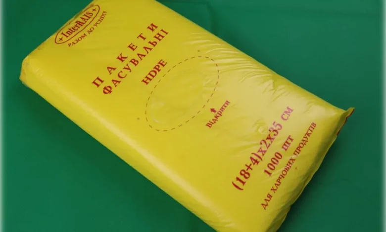 Pakety Fasovochnye 1 1024x724 1