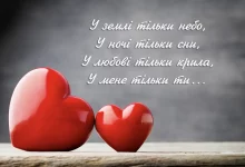 Znimok Ekrana 2023 02 13 O 13 32 42