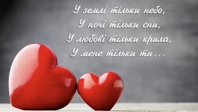 Znimok Ekrana 2023 02 13 O 13 32 42