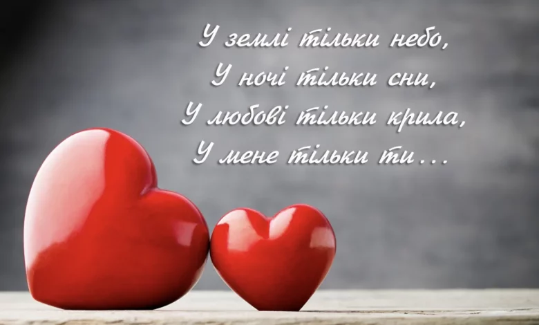 Znimok Ekrana 2023 02 13 O 13 32 42