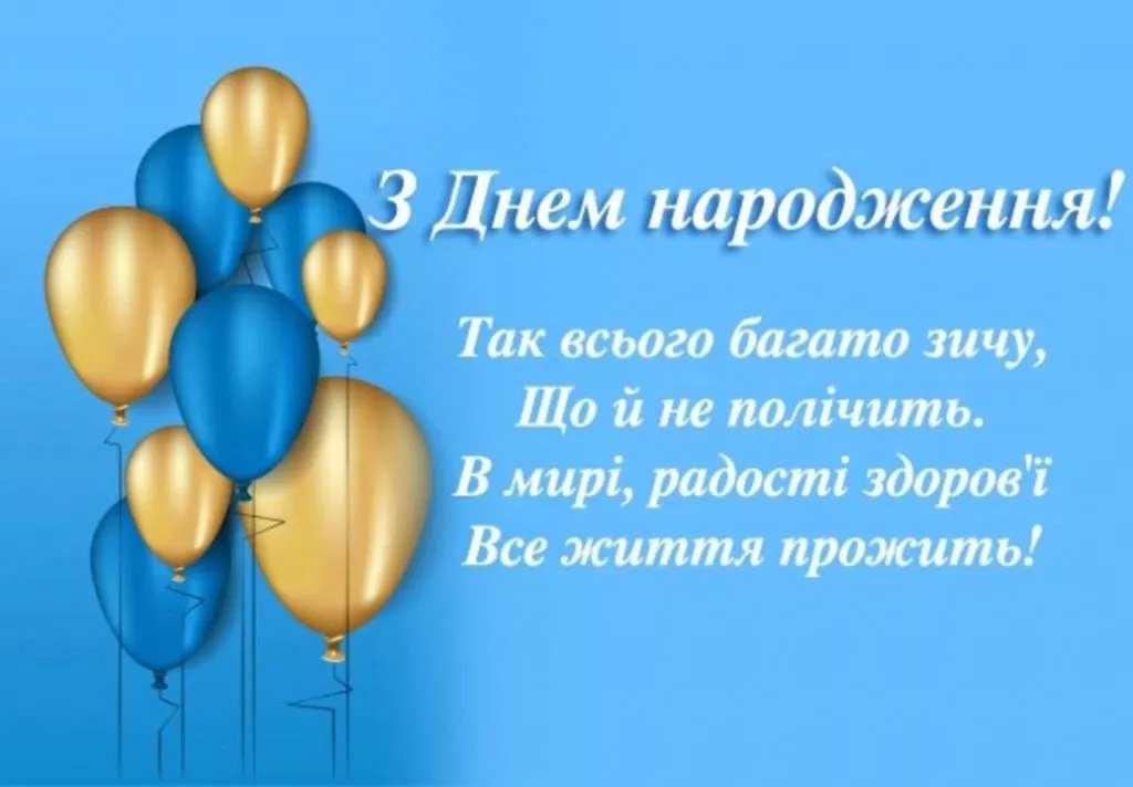 01001j2s A76b 1280x720