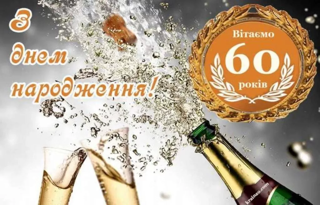 01003ne0 A5b0 1280x720