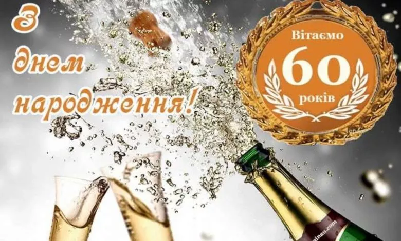 01003ne0 A5b0 1280x720