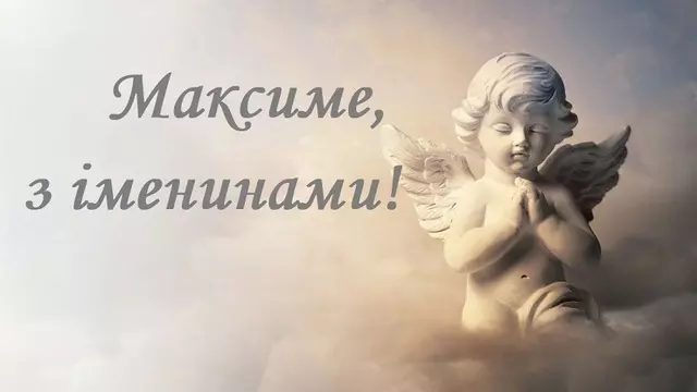 18accff8443b0f5f3944d224bfc0fc01 W640