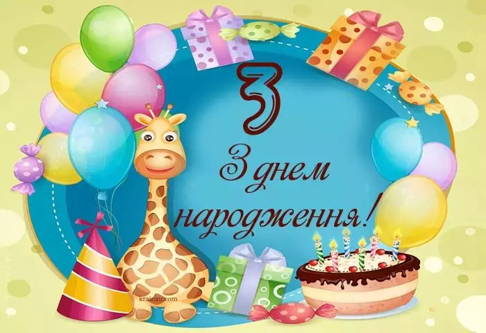 82730167db5643438577aaa358bc5dd7