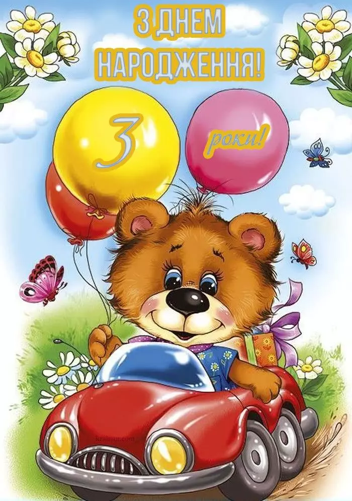 D0a5caae9cbb72f14d2f9646ca1b3f59