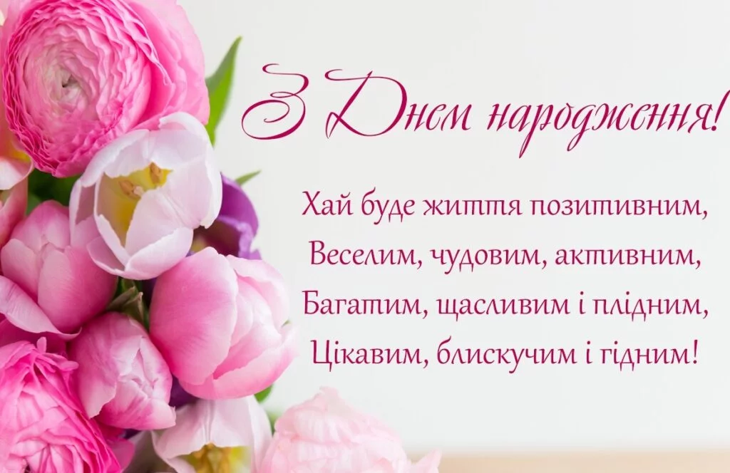 Yzobrazhenye 2024 05 13 134846688