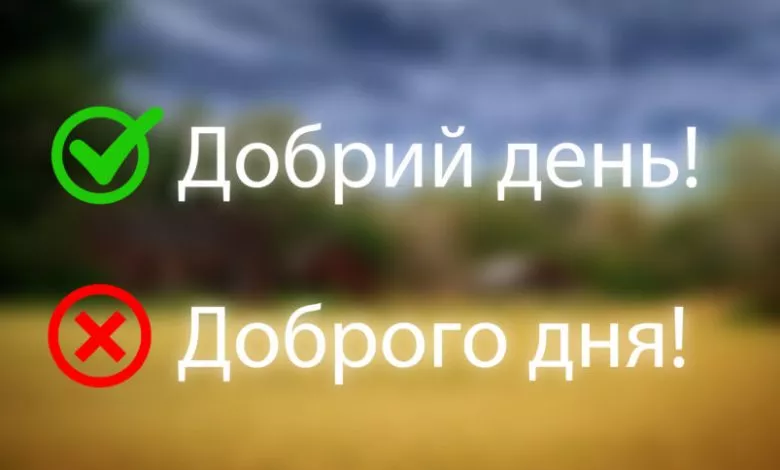 Good Day E1658737642418 860x484 1