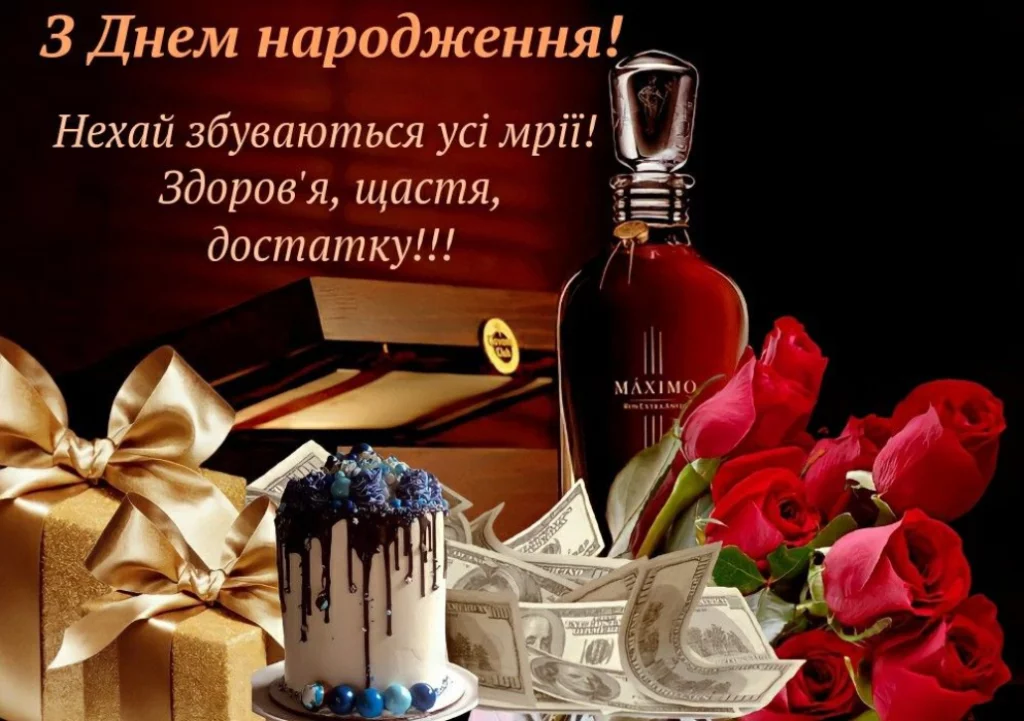 Image.psd 14 1024x721 1