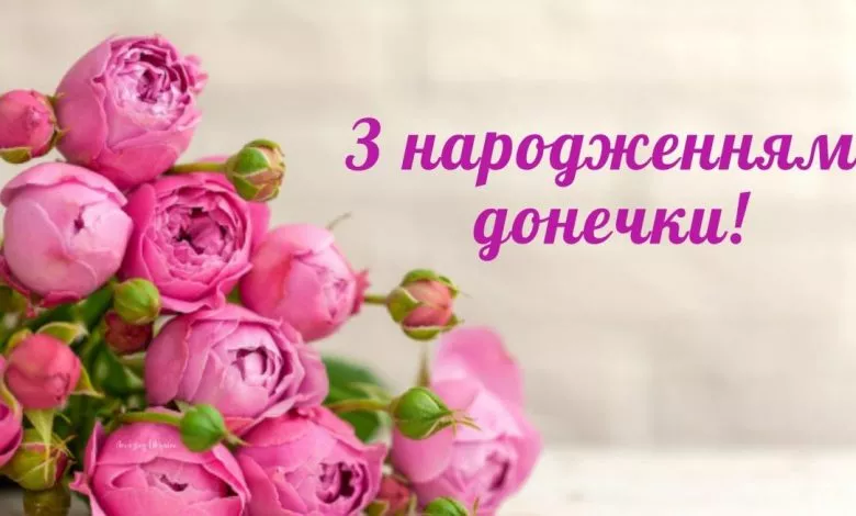 Z Otoo Tr 3 1160x653 1