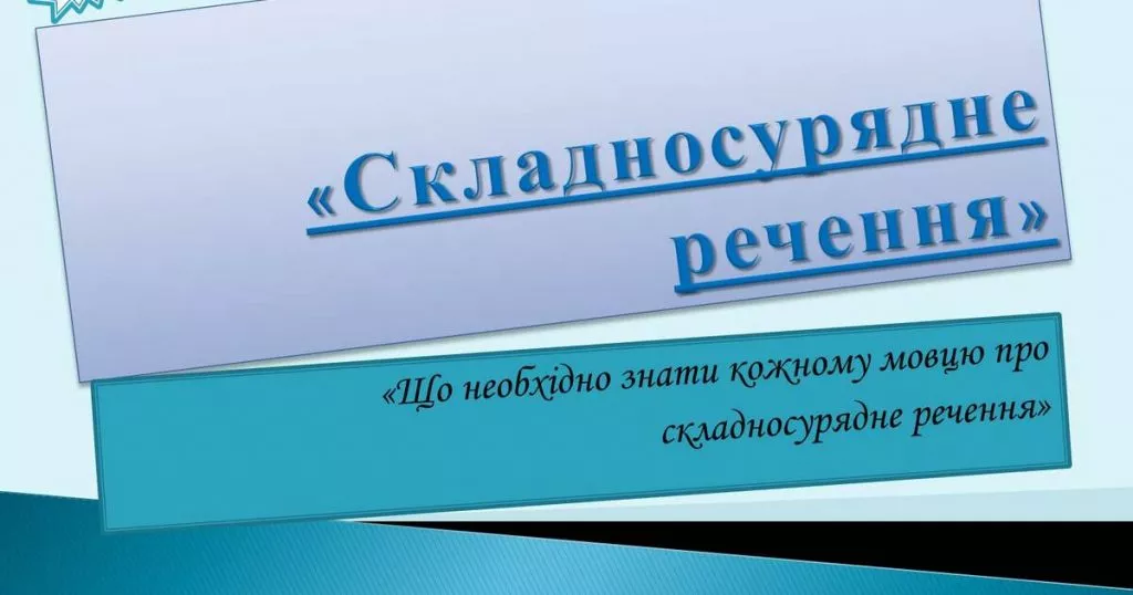 0300qfes 93d9 1200x630 1