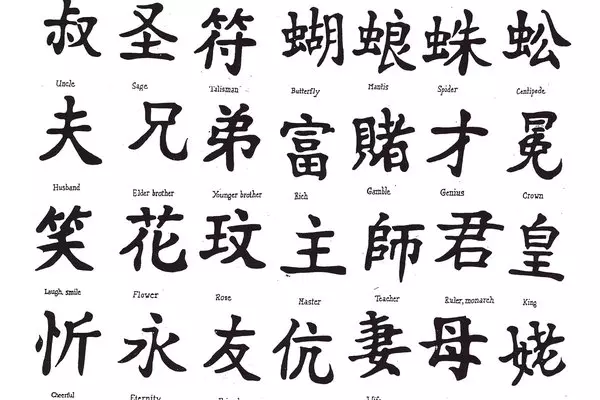 1611202150 58 P T.2e16d0ba.fill 600x400 C100.format Jpeg