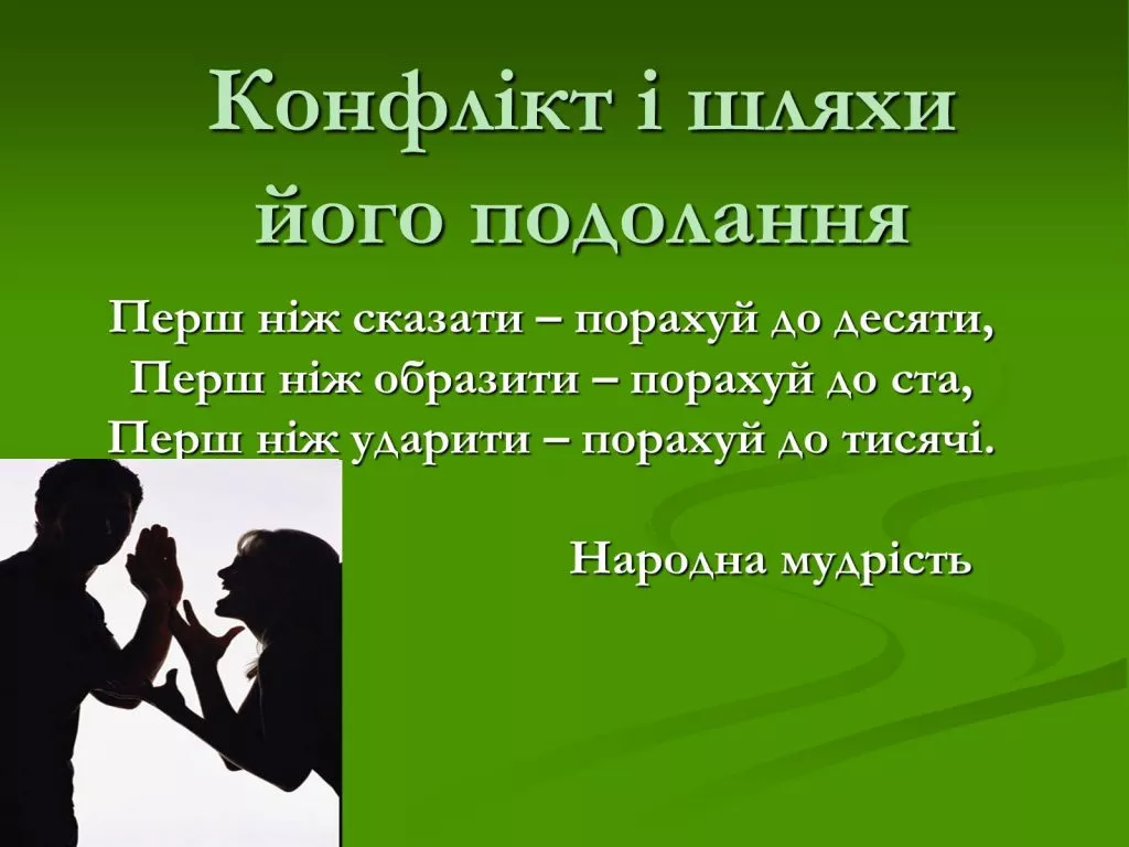 2251a1dc65c51f575a2aac13c508e308