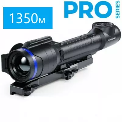 Pulsar Talion Xq35 Pro Grand Pulsar 700x700 1 400x400 1