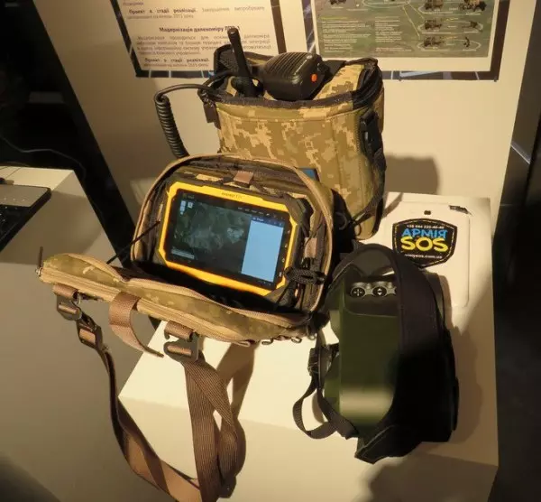 Arm Artillerista D600 1