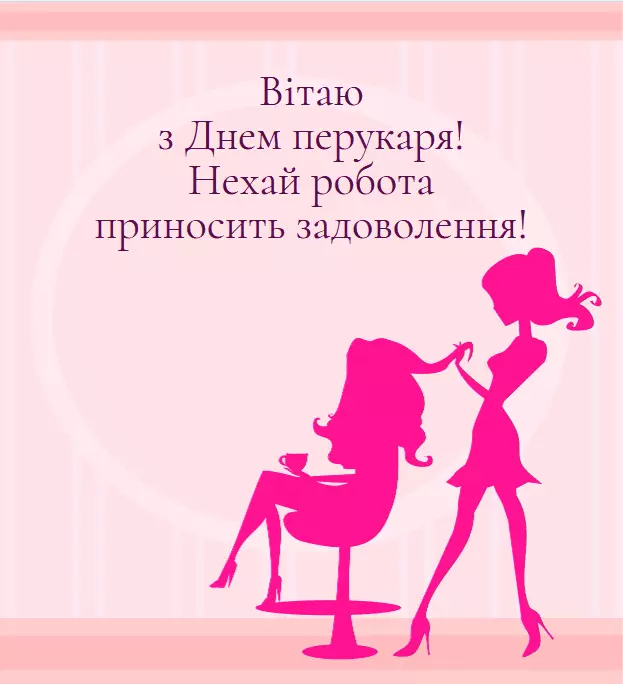 Content 1694532729 1308