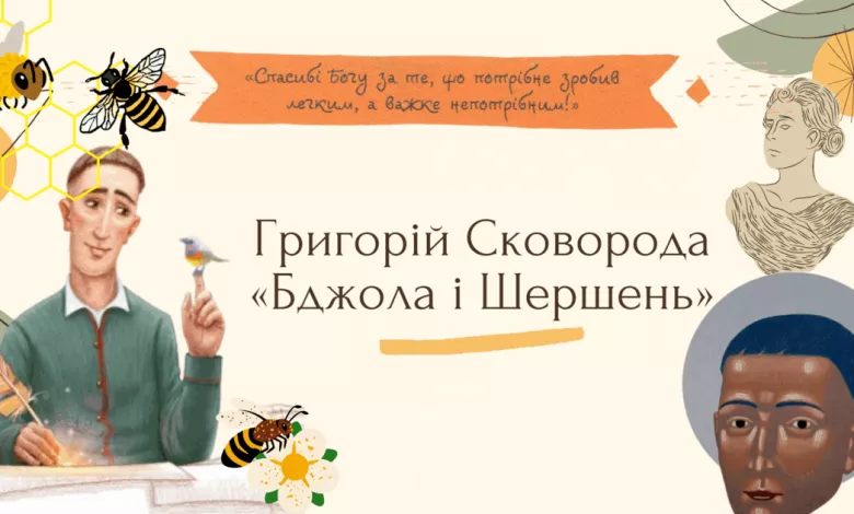 0602ao6y 31ee 1200x630 1
