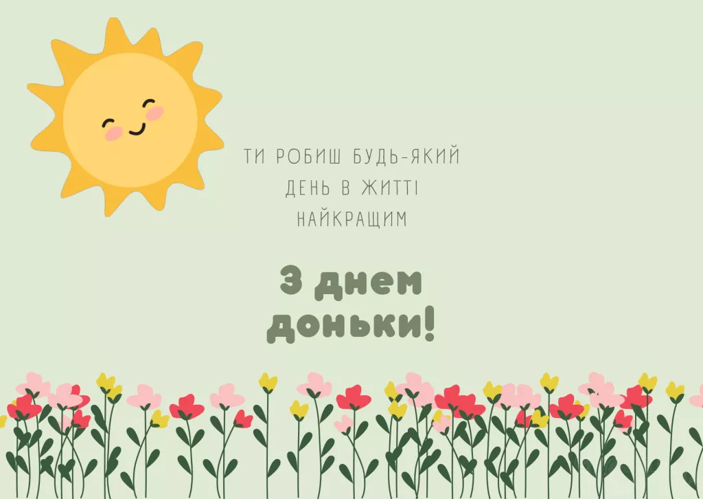 Effc0d36c4b2cc1603d4060b7f96174b