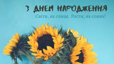 Yzobrazhenye 2024 03 18 210516140