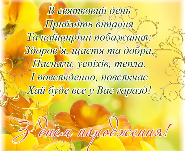 Yzobrazhenye 2025 03 16 172456766