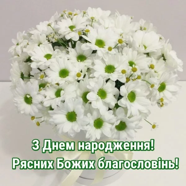 Yzobrazhenye 2025 03 16 172830779